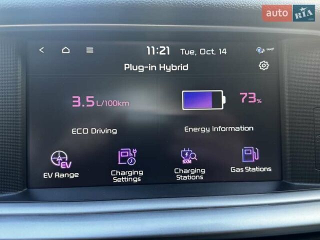 Белый Киа Оптима, объемом двигателя 2 л и пробегом 78 тыс. км за 20900 $, фото 16 на Automoto.ua