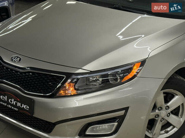 Бежевый Киа Оптима, объемом двигателя 2.36 л и пробегом 209 тыс. км за 9999 $, фото 1 на Automoto.ua