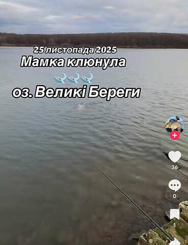 Чорний Кіа Оптіма, об'ємом двигуна 2.36 л та пробігом 206 тис. км за 6850 $, фото 25 на Automoto.ua