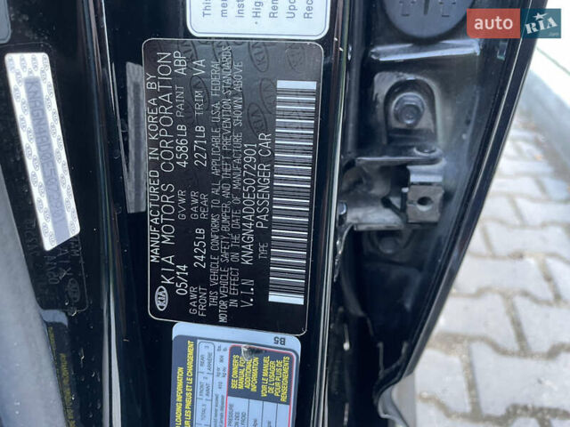 Черный Киа Оптима, объемом двигателя 2.4 л и пробегом 149 тыс. км за 12900 $, фото 12 на Automoto.ua