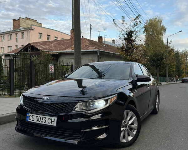 Чорний Кіа Оптіма, об'ємом двигуна 2.4 л та пробігом 89 тис. км за 13800 $, фото 39 на Automoto.ua