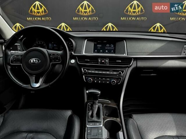 Чорний Кіа Оптіма, об'ємом двигуна 2.36 л та пробігом 135 тис. км за 11700 $, фото 13 на Automoto.ua