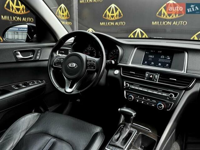 Чорний Кіа Оптіма, об'ємом двигуна 2.36 л та пробігом 135 тис. км за 11700 $, фото 12 на Automoto.ua