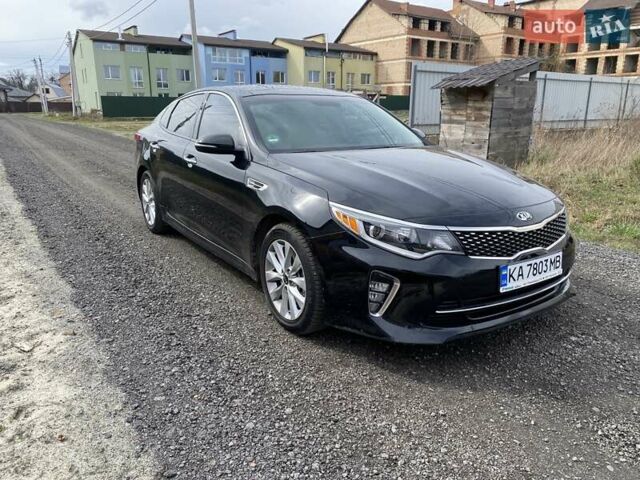 Черный Киа Оптима, объемом двигателя 2.36 л и пробегом 133 тыс. км за 12800 $, фото 2 на Automoto.ua