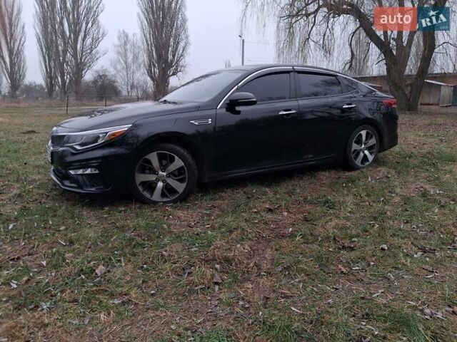 Черный Киа Оптима, объемом двигателя 2.36 л и пробегом 134 тыс. км за 14300 $, фото 9 на Automoto.ua