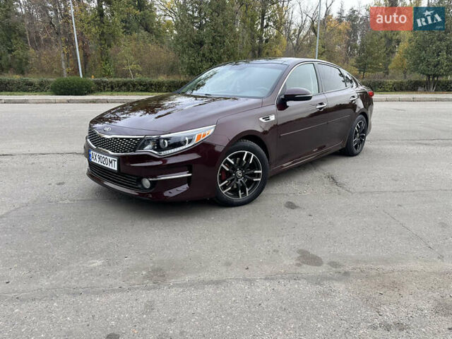 Киа Оптима 2015 в Харькове на Automoto.ua Красный Киа Оптима, объемом двигателя 2.4 л и пробегом 154 тыс. км за 12500 $, фото 1 на Automoto.ua