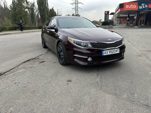Киа Оптима 2015 в Харькове на Automoto.ua Красный Киа Оптима, объемом двигателя 2.4 л и пробегом 154 тыс. км за 12500 $, фото 11 на Automoto.ua