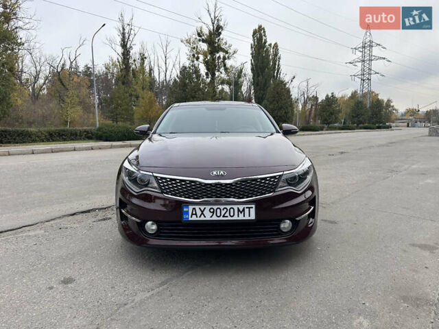 Киа Оптима 2015 в Харькове на Automoto.ua Красный Киа Оптима, объемом двигателя 2.4 л и пробегом 154 тыс. км за 12500 $, фото 12 на Automoto.ua