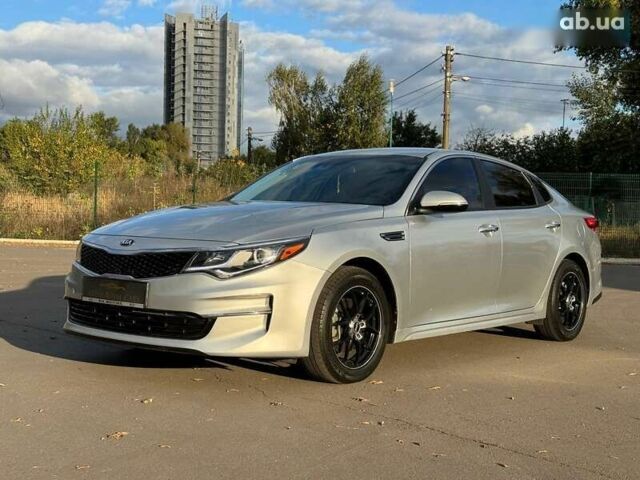 Киа Оптима, объемом двигателя 2.4 л и пробегом 85 тыс. км за 13900 $, фото 2 на Automoto.ua
