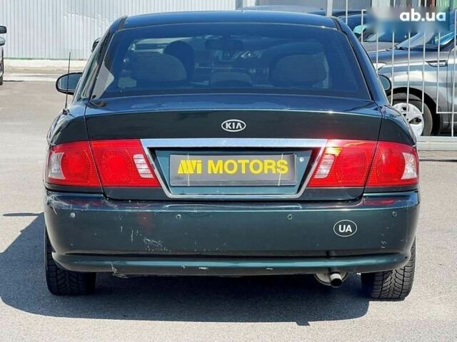 Киа Оптима, объемом двигателя 0 л и пробегом 223 тыс. км за 2999 $, фото 4 на Automoto.ua