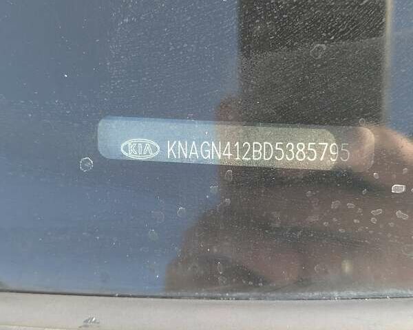 Киа Оптима, объемом двигателя 2.36 л и пробегом 205 тыс. км за 9300 $, фото 46 на Automoto.ua