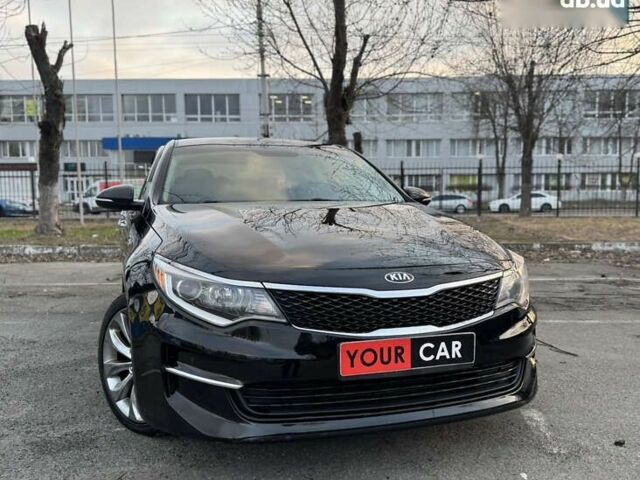Киа Оптима, объемом двигателя 2.4 л и пробегом 78 тыс. км за 11900 $, фото 8 на Automoto.ua
