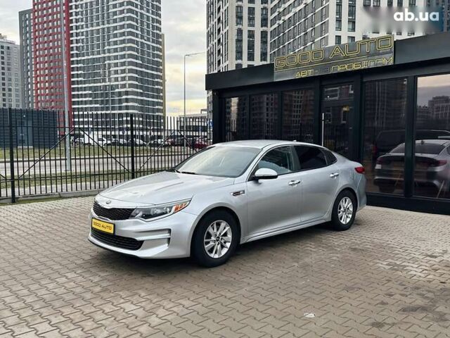 Киа Оптима, объемом двигателя 2.4 л и пробегом 182 тыс. км за 10500 $, фото 2 на Automoto.ua