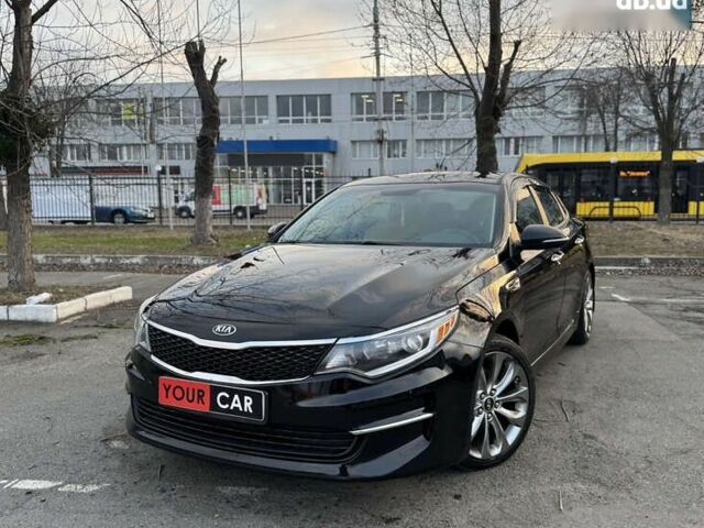Киа Оптима, объемом двигателя 2.4 л и пробегом 78 тыс. км за 11900 $, фото 2 на Automoto.ua