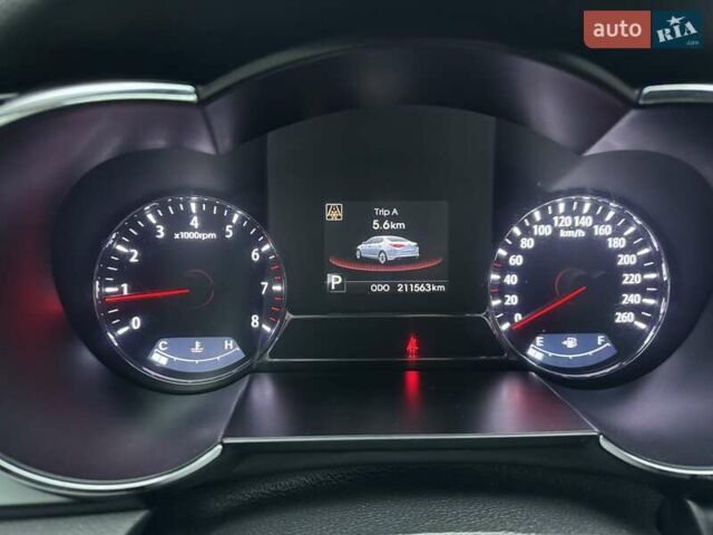 Серый Киа Оптима, объемом двигателя 2 л и пробегом 211 тыс. км за 10200 $, фото 12 на Automoto.ua