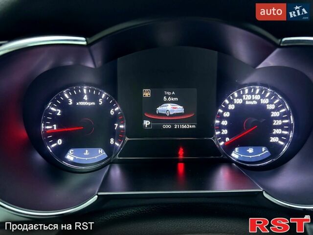 Серый Киа Оптима, объемом двигателя 2 л и пробегом 211 тыс. км за 10000 $, фото 10 на Automoto.ua