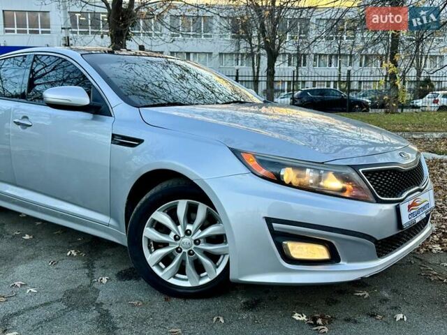 Сірий Кіа Оптіма, об'ємом двигуна 2.4 л та пробігом 98 тис. км за 9990 $, фото 1 на Automoto.ua