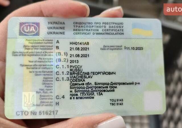 Серый Киа Оптима, объемом двигателя 2.36 л и пробегом 140 тыс. км за 7500 $, фото 5 на Automoto.ua