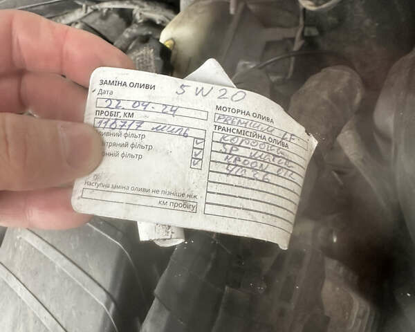 Сірий Кіа Оптіма, об'ємом двигуна 2.36 л та пробігом 220 тис. км за 8500 $, фото 44 на Automoto.ua