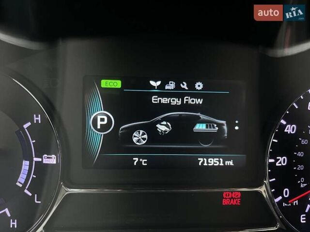 Сірий Кіа Оптіма, об'ємом двигуна 2.36 л та пробігом 115 тис. км за 12800 $, фото 8 на Automoto.ua