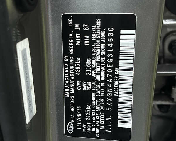 Сірий Кіа Оптіма, об'ємом двигуна 2.36 л та пробігом 220 тис. км за 8500 $, фото 41 на Automoto.ua