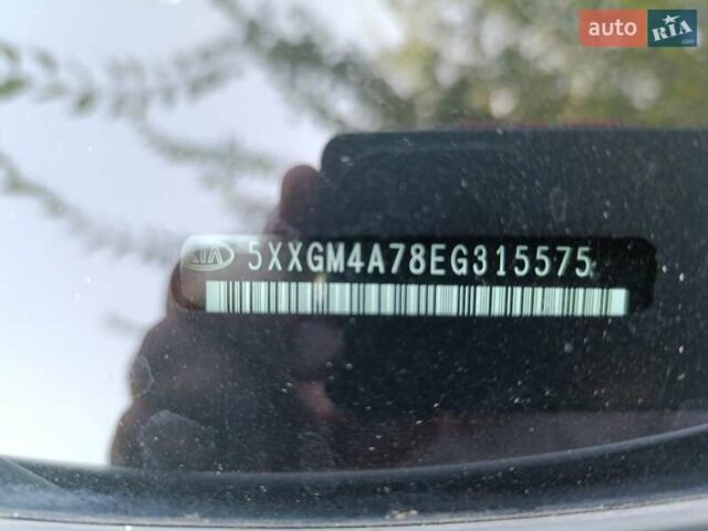 Серый Киа Оптима, объемом двигателя 2.36 л и пробегом 197 тыс. км за 10000 $, фото 12 на Automoto.ua