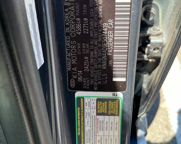 Сірий Кіа Оптіма, об'ємом двигуна 2.36 л та пробігом 115 тис. км за 12800 $, фото 6 на Automoto.ua