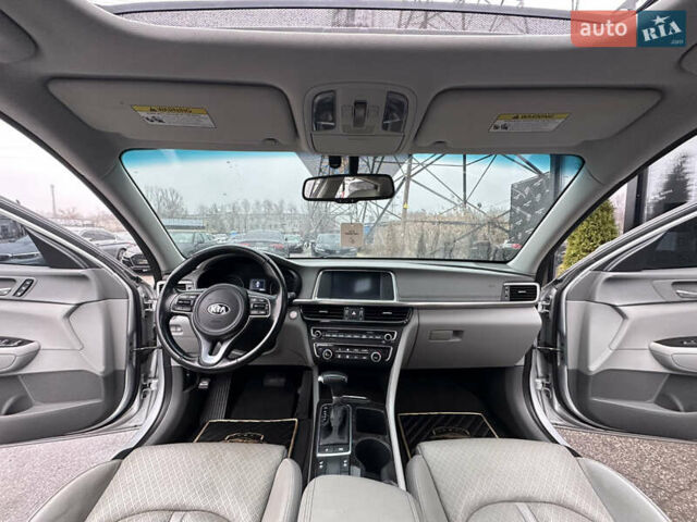 Серый Киа Оптима, объемом двигателя 2.4 л и пробегом 155 тыс. км за 12200 $, фото 18 на Automoto.ua