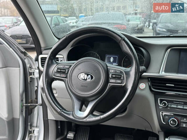 Серый Киа Оптима, объемом двигателя 2.4 л и пробегом 155 тыс. км за 12200 $, фото 20 на Automoto.ua