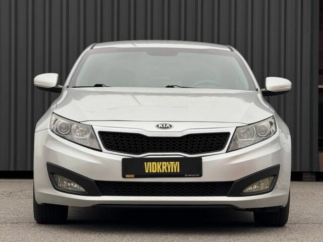 Сірий Кіа Оптіма, об'ємом двигуна 2.4 л та пробігом 183 тис. км за 8800 $, фото 1 на Automoto.ua