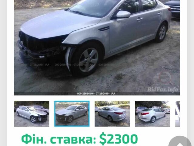 Сірий Кіа Оптіма, об'ємом двигуна 2.4 л та пробігом 88 тис. км за 10900 $, фото 9 на Automoto.ua