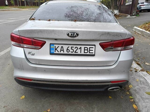 Серый Киа Оптима, объемом двигателя 2 л и пробегом 535 тыс. км за 5000 $, фото 1 на Automoto.ua
