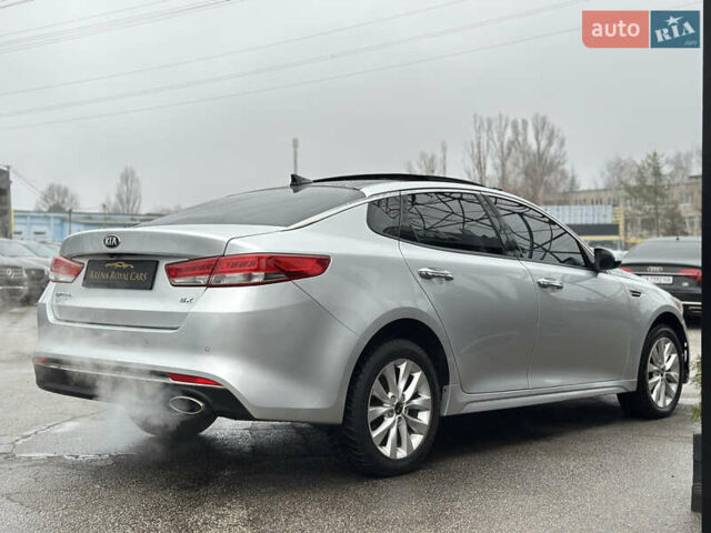 Серый Киа Оптима, объемом двигателя 2.4 л и пробегом 155 тыс. км за 12200 $, фото 9 на Automoto.ua