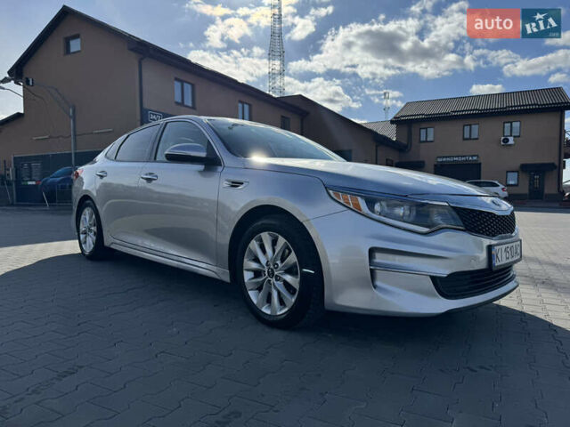 Серый Киа Оптима, объемом двигателя 2.36 л и пробегом 180 тыс. км за 11500 $, фото 3 на Automoto.ua