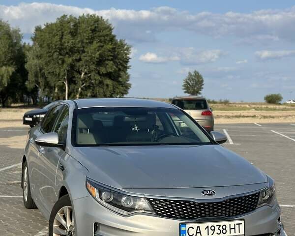 Серый Киа Оптима, объемом двигателя 2.36 л и пробегом 160 тыс. км за 8900 $, фото 1 на Automoto.ua