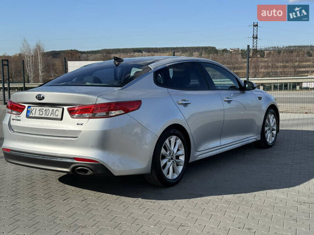 Серый Киа Оптима, объемом двигателя 2.36 л и пробегом 180 тыс. км за 11500 $, фото 12 на Automoto.ua