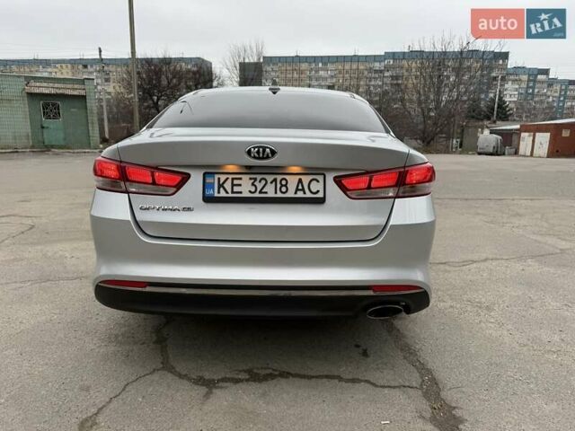 Серый Киа Оптима, объемом двигателя 2.4 л и пробегом 131 тыс. км за 11500 $, фото 14 на Automoto.ua