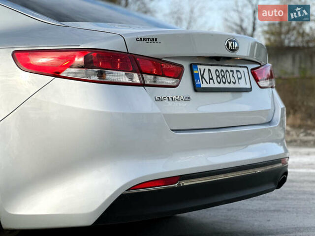 Серый Киа Оптима, объемом двигателя 2.4 л и пробегом 177 тыс. км за 10800 $, фото 20 на Automoto.ua