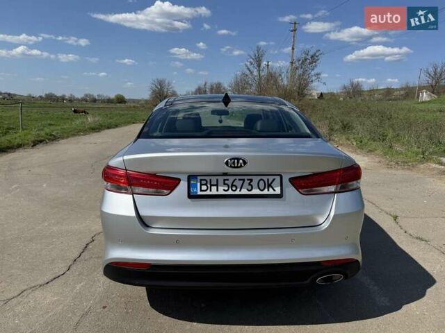 Серый Киа Оптима, объемом двигателя 2.36 л и пробегом 136 тыс. км за 12899 $, фото 13 на Automoto.ua