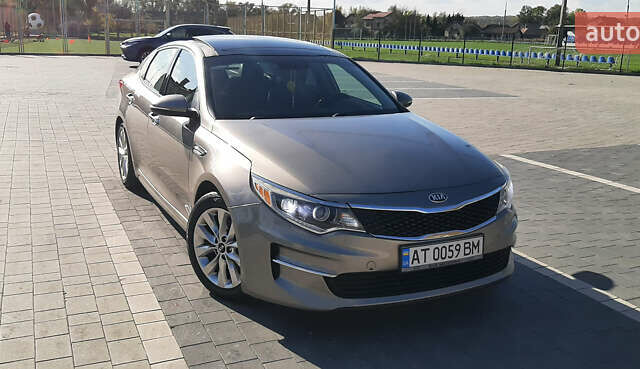 Серый Киа Оптима, объемом двигателя 2.36 л и пробегом 176 тыс. км за 12700 $, фото 2 на Automoto.ua