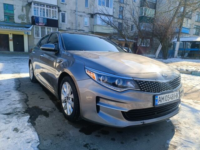 Сірий Кіа Оптіма, об'ємом двигуна 2.4 л та пробігом 150 тис. км за 12500 $, фото 3 на Automoto.ua