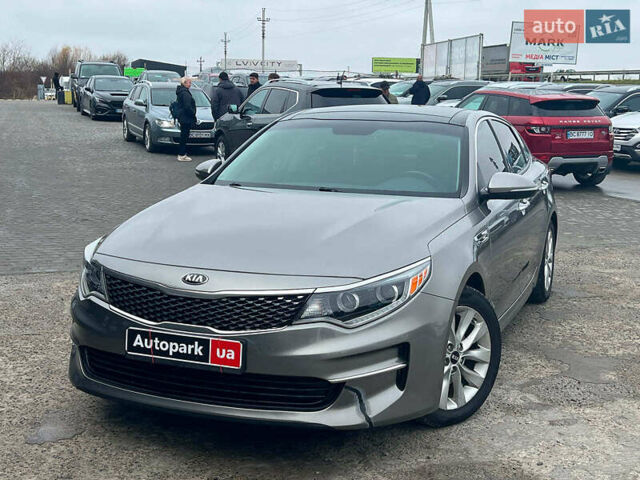 Серый Киа Оптима, объемом двигателя 2.4 л и пробегом 190 тыс. км за 12090 $, фото 1 на Automoto.ua