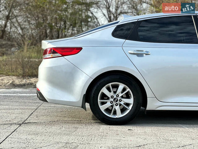 Серый Киа Оптима, объемом двигателя 2.4 л и пробегом 177 тыс. км за 10800 $, фото 1 на Automoto.ua