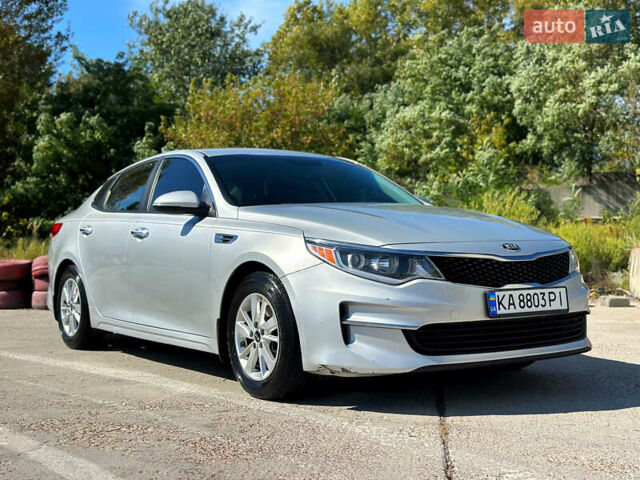 Сірий Кіа Оптіма, об'ємом двигуна 2.4 л та пробігом 177 тис. км за 10800 $, фото 7 на Automoto.ua
