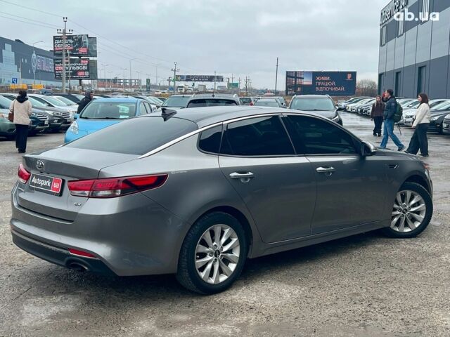 Серый Киа Оптима, объемом двигателя 2.4 л и пробегом 190 тыс. км за 12090 $, фото 8 на Automoto.ua