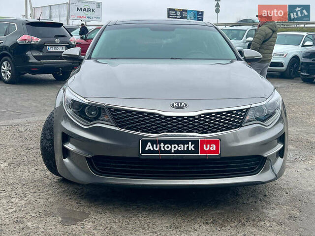 Серый Киа Оптима, объемом двигателя 2.4 л и пробегом 190 тыс. км за 12090 $, фото 12 на Automoto.ua