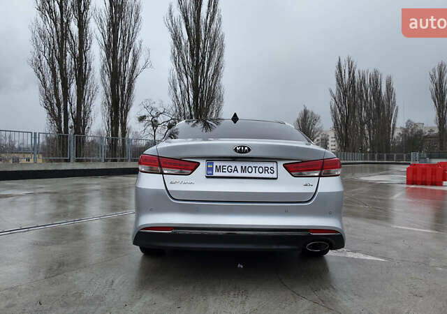 Серый Киа Оптима, объемом двигателя 2.4 л и пробегом 121 тыс. км за 12490 $, фото 5 на Automoto.ua