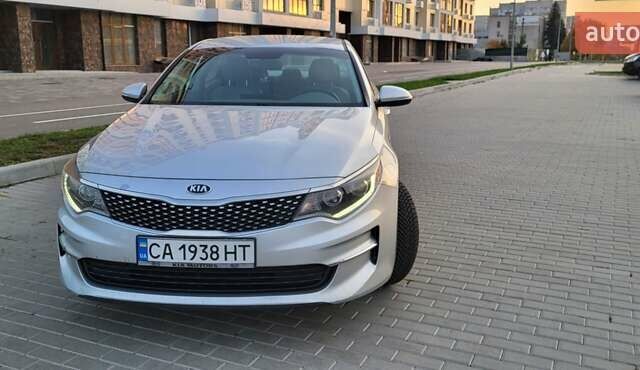 Серый Киа Оптима, объемом двигателя 2.4 л и пробегом 168 тыс. км за 8800 $, фото 1 на Automoto.ua
