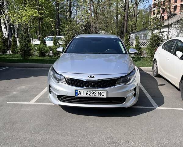 Сірий Кіа Оптіма, об'ємом двигуна 2.4 л та пробігом 210 тис. км за 10500 $, фото 3 на Automoto.ua