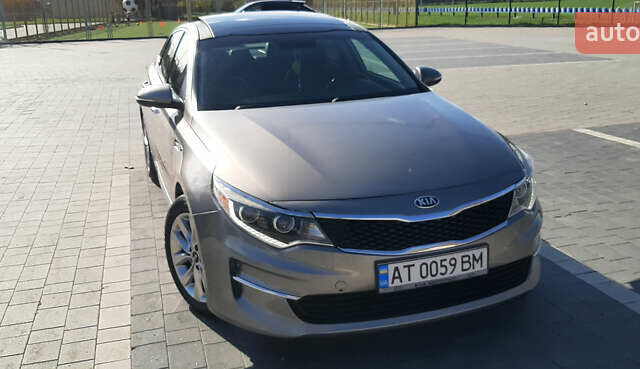 Серый Киа Оптима, объемом двигателя 2.36 л и пробегом 176 тыс. км за 12700 $, фото 4 на Automoto.ua